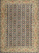 Machine Washable Traditional Coffee Brown Rug, wshtr1225