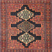 Square Traditional Rust Pink Persian Rug, tr1228