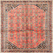 Square Traditional Fire Brick Red Persian Rug, tr1230