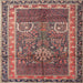 Square Traditional Brown Red Persian Rug, tr1233