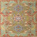 Square Traditional Red Persian Rug, tr1236
