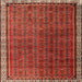 Square Traditional Rust Pink Persian Rug, tr1240