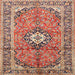 Square Traditional Brown Red Medallion Rug, tr1245