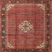 Square Traditional Rust Pink Persian Rug, tr1246