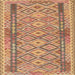 Square Traditional Sand Brown Persian Rug, tr1250