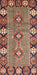 Machine Washable Traditional Sand Brown Rug, wshtr1269