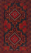 Machine Washable Traditional Tomato Red Rug, wshtr1273