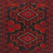 Square Traditional Red Persian Rug, tr1273