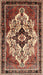 Traditional Sand Brown Persian Rug, tr1274