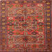 Square Traditional Rust Pink Persian Rug, tr1275