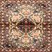 Square Traditional Red Brown Persian Rug, tr1276