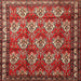 Square Traditional Orange Salmon Pink Persian Rug, tr1278