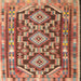 Square Traditional Light Copper Gold Southwestern Rug, tr1285