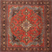 Square Traditional Red Persian Rug, tr1288