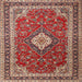 Round Machine Washable Traditional Tomato Red Rug, wshtr1289