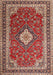 Traditional Red Medallion Rug, tr1289