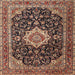 Square Traditional Light Copper Gold Medallion Rug, tr1292