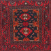 Square Traditional Dark Brown Persian Rug, tr1295