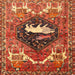 Square Traditional Red Persian Rug, tr1300