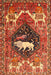 Machine Washable Traditional Tomato Red Rug, wshtr1300