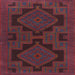 Square Traditional Maroon Purple Persian Rug, tr1312