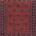 Square Traditional Red Persian Rug, tr1314