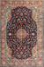 Traditional Bakers Brown Medallion Rug, tr1321