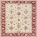 Square Traditional Deep Peach Orange Persian Rug, tr1327