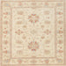 Square Traditional Golden Blonde Gold Oriental Rug, tr1330