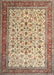 Traditional Chestnut Brown Persian Rug, tr1334