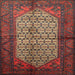 Square Traditional Fire Brick Red Persian Rug, tr134