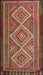 Traditional Orange Brown Persian Rug, tr1350