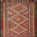 Square Traditional Orange Brown Persian Rug, tr1350