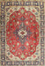 Traditional Fire Brick Red Medallion Rug, tr1352