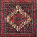 Square Traditional Rosy Purple Persian Rug, tr1356