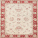 Square Traditional Orange Oriental Rug, tr1362