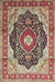 Machine Washable Traditional Brown Red Rug, wshtr136