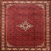 Square Traditional Sienna Brown Persian Rug, tr1379