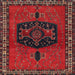 Square Traditional Reddish Brown Persian Rug, tr137