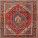 Square Traditional Orange Salmon Pink Persian Rug, tr1381