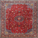 Square Traditional Pink Persian Rug, tr1383