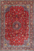 Traditional Pink Persian Rug, tr1383