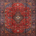 Square Traditional Cranberry Red Medallion Rug, tr1386