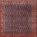 Square Traditional Saffron Red Persian Rug, tr1394