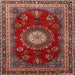 Square Traditional Orange Salmon Pink Persian Rug, tr1395