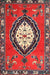 Traditional Red Medallion Rug, tr1397