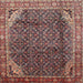 Square Traditional Orange Salmon Pink Persian Rug, tr139