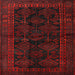 Square Traditional Red Persian Rug, tr1400