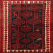 Square Traditional Dark Brown Persian Rug, tr1410