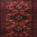 Square Traditional Crimson Red Persian Rug, tr1411